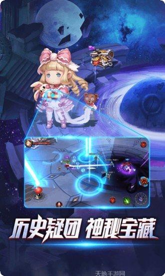 亚特兰帝斯失落的帝国攻略