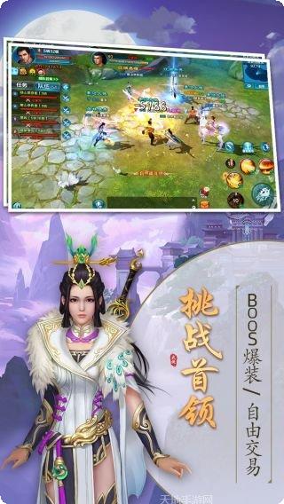 锦衣寒刀行装备获取