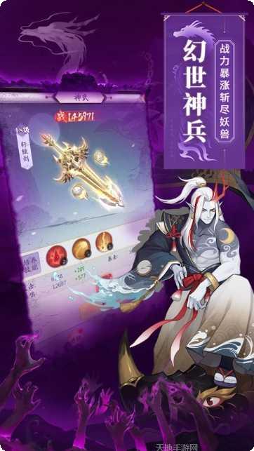 锦衣寒刀行最新活动