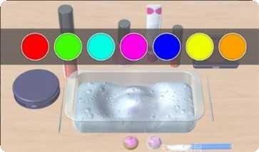 化妆史莱姆模拟器游戏下载