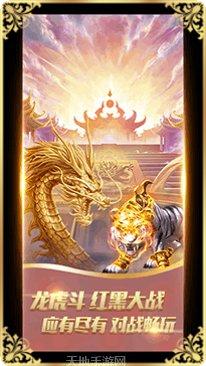 篮网棋牌在线对战