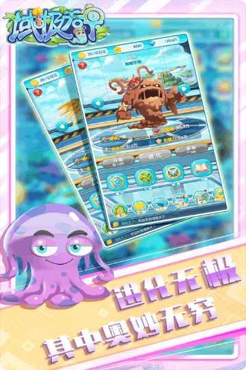 域极天下最新版本