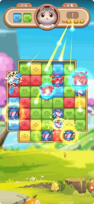 开心点点消2游戏攻略