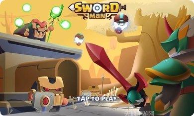 怪物猎人大狩猎任务攻略