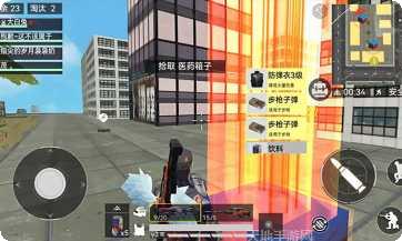 吃鸡荣耀精英最新版本