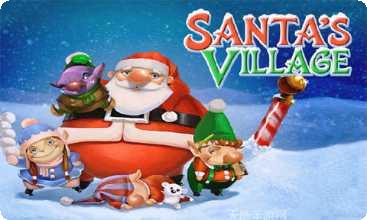 圣诞老人世界丛林冒险评测