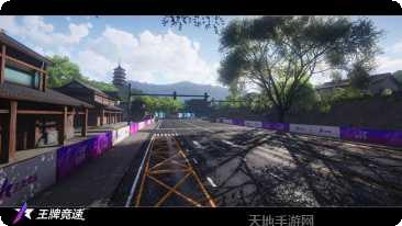 王牌竞速卡丁车游戏攻略