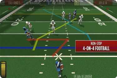 游戏时间橄榄球2最新版本