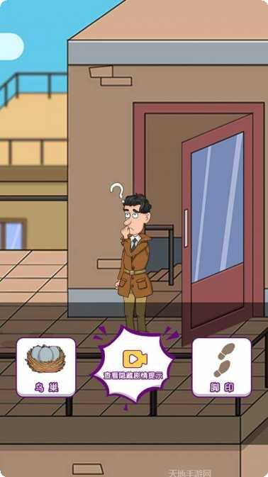 只有一个出口解谜技巧