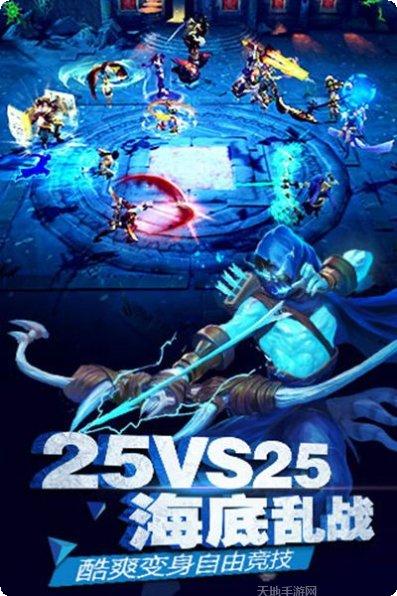 太极熊猫3猎龙小米版下载