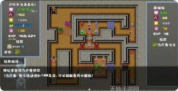 我不做勇者啦魔王玩法