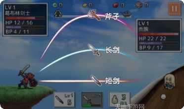 投掷武器空岛冒险角色选择