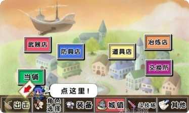 投掷武器空岛冒险最新版本