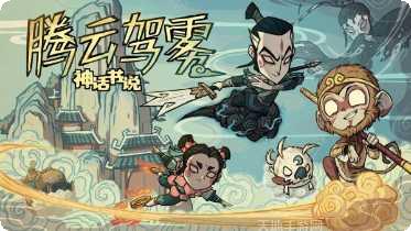 Ships Overturn玩法介绍