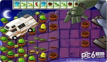 植物大乱斗下载地址