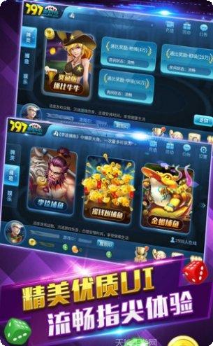 69cc棋牌更新日志