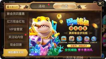 吉祥牛牛最新版本