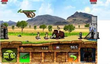 人类起源游戏评测