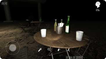 孙美琪疑案英杰剧情解析