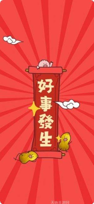 跑跑大猩猩最新版本