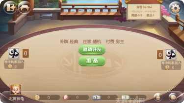 大富翁开元最新版本