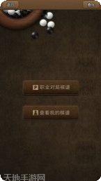 公主宠物城堡皇家小狗冒险