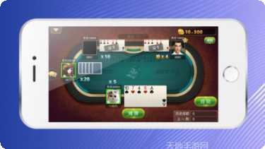 咸宁棋牌在线对战