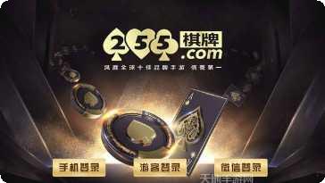 街机水浒传ol下载