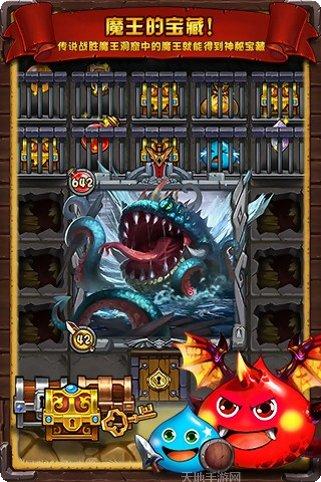 史莱姆粘液制作模拟器游戏下载