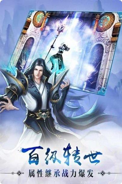 完美世界幻塔地图探索