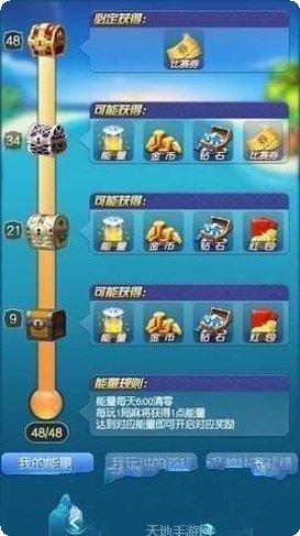 有牌互娱安卓版