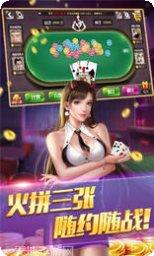 众乐乐牛元帅游戏攻略