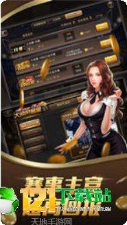 大湖棋牌游戏下载