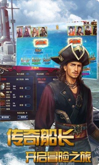 80后指挥官玩法