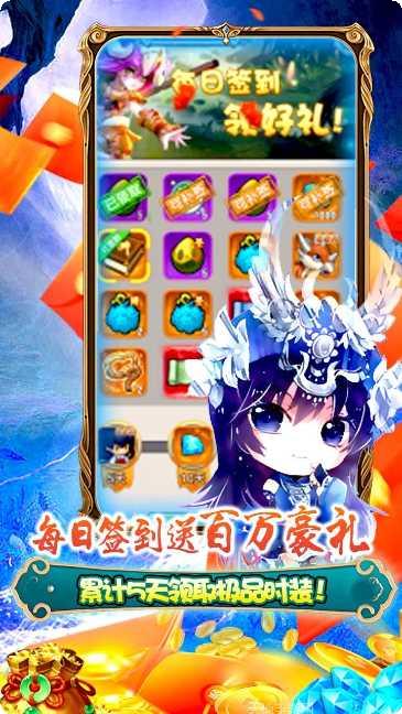 80后指挥官更新