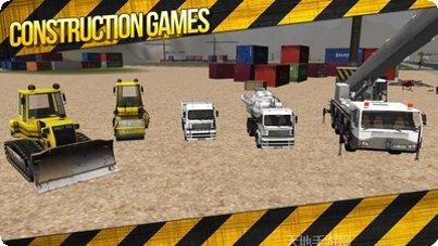 工程建设至尊模拟攻略