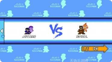 JoJo的奇妙冒险石之海攻略分享