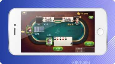 咸宁棋牌在线对战