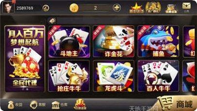 咸宁棋牌比赛活动