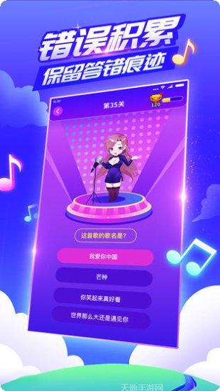 疯狂乐斗城下载