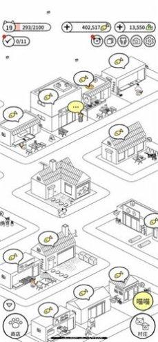 Cat Waltz下载地址