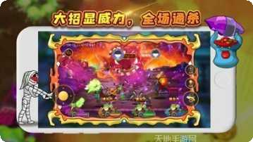 万圣夜大决战角色介绍