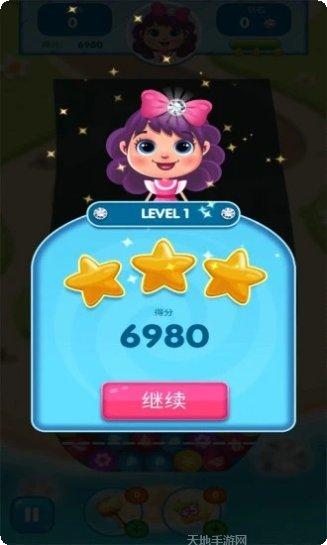 宝石消消乐红包版玩法介绍