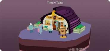 I Am Fish之飞鱼评测