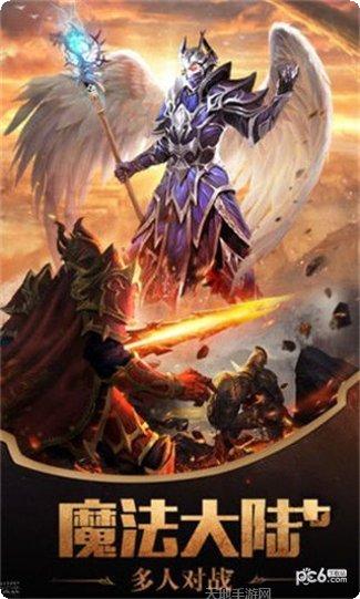 策略三国志游戏攻略大全