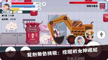 猪猪公寓棋牌游戏