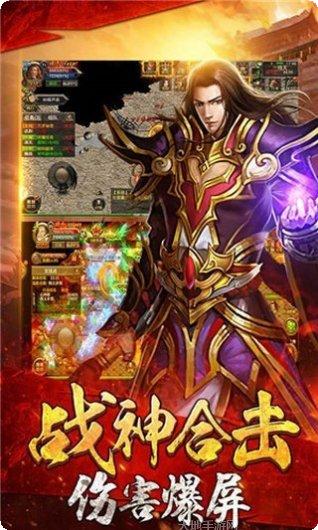 逐鹿神途三职业攻略大全