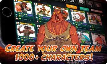 街头对决之王攻略