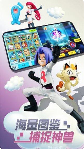 丛林鸟大冒险游戏攻略