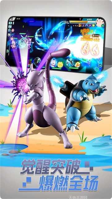 丛林鸟大冒险下载链接